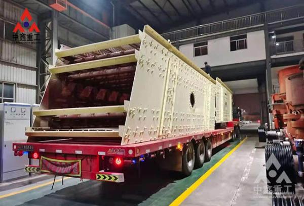 Circular Mobile Sand Vibrating Screen Made by Zhongxin Machinery Company