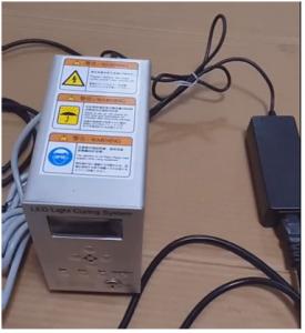 China ZKTD-GU100 Optical Measuring Instrument LED Light Curing System wholesale