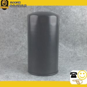 China fuel filter 84228488 wholesale