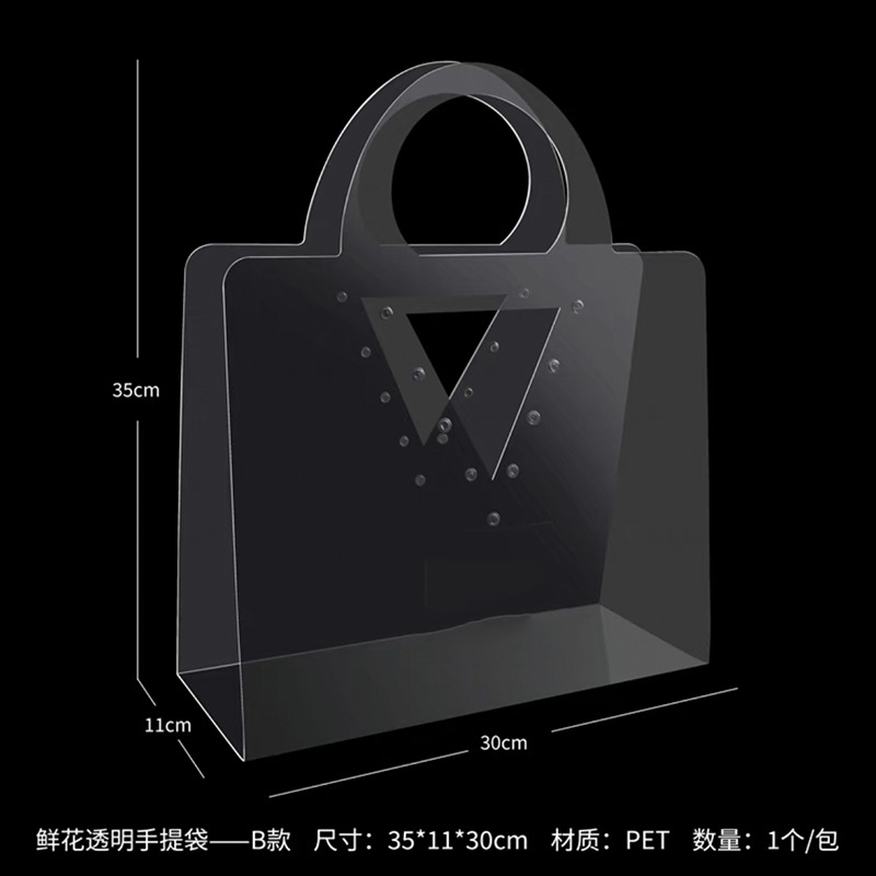Pet Transparent Box Bag for Flower Unique Gift for Special Occasions Other Gift Craft