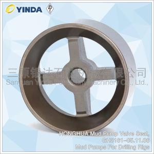 China HONGHUA Mud Pump Valve Seat GH3161-05.11.06 Mud Pumps For Drilling Rigs wholesale