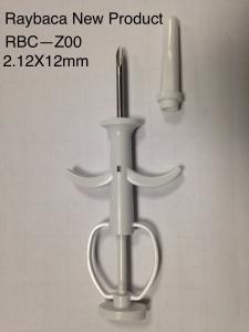 China EO Disinfection Animal Syringe With Microchips ID Number For Animals Pets wholesale