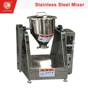 China Compact Electric Rotary Blender Cosmetic Mixing Machine wholesale