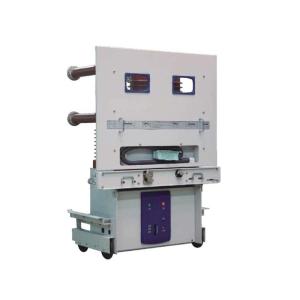 China Three Phase HV VCB 40.5 KV Indoor Vacuum Circuit Breaker wholesale