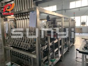 China SKP-8 8Lines Plastic Cup Filling Sealing Machine wholesale