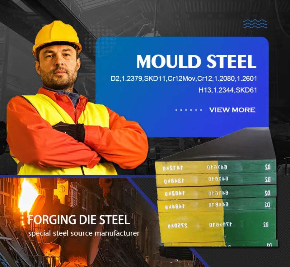 DC53 mould steel plate
