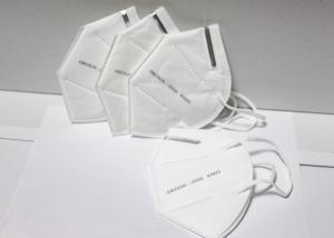 China Multi Layers Disposable Breathing Mask Adjustable Nosepiece For Elderly Care wholesale