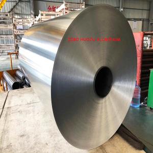 China Food Grade 8011 600mm Extra Thick Aluminum Foil wholesale