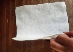 China Anti Oxidation 50m 100g Non Woven Geotextile Fabric wholesale