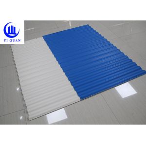 China Plastic PVC Roof Tiles Building Material Roof Fireproof Sheets wholesale