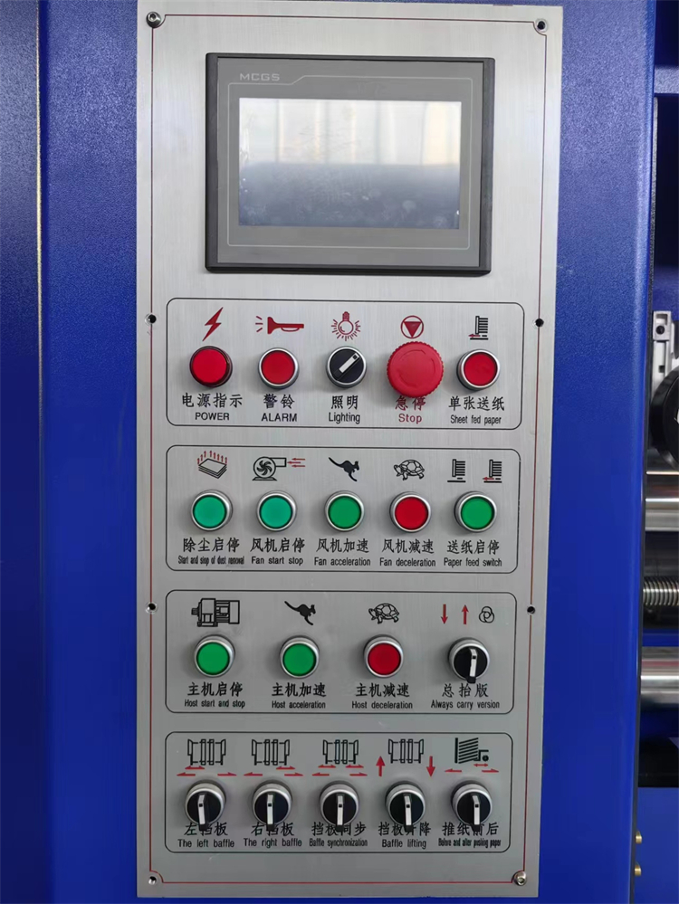 Corrugated Cardboard Sheet 4 Color Flexo Printing Machine with Fully Automatic Design