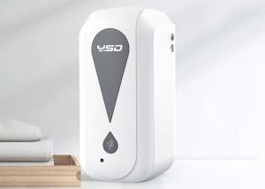 China 0.75kg Automatic Liquid Soap Dispenser wholesale