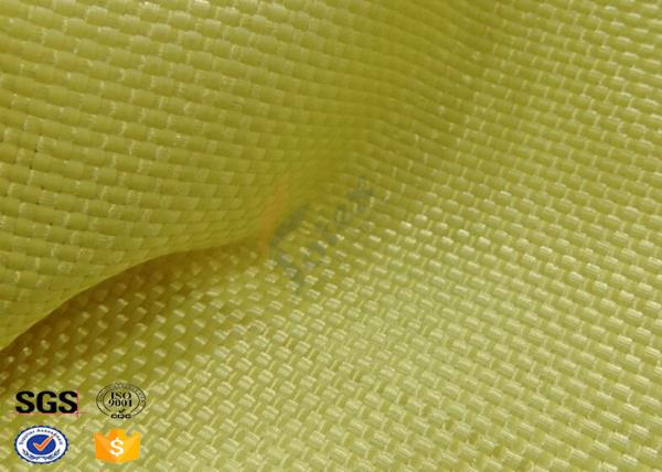 Quality Yellowish Motorcycle Clothing Kevlar Aramid Fabric 0.3 Thickness for sale