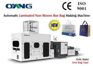 China Eco Friendly 3D Gift Bag Non Woven Carry Bag Making Machine Computerized wholesale