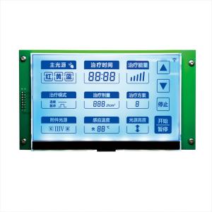 China Transparent Anti Glare Medical LCD Display , White Backlight Medical Touch Screen on sale