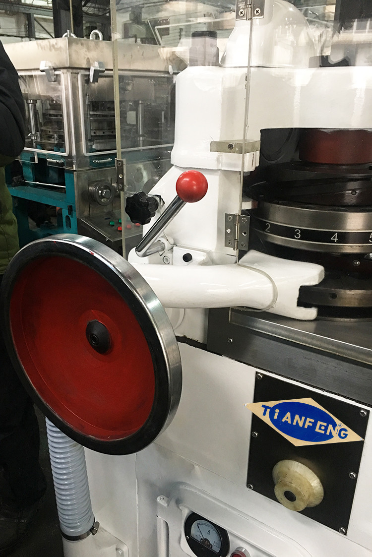 Zp15 Zp17 Zp19 Pharmaceutical Pill Press Equipment GMP 42000 Pcs/Hour