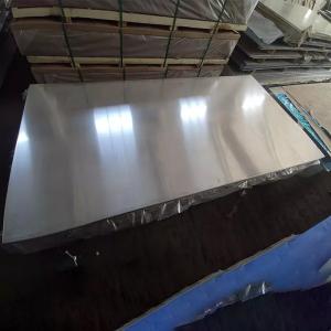 China 5005 5083 5054 Alloy Aluminum Plate Sheet 4x8 Size Mill Finish wholesale