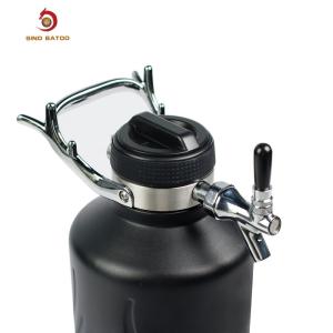 China 64oz 2l Nitrogen System Nitro Cold Brew Brewer Commercial wholesale