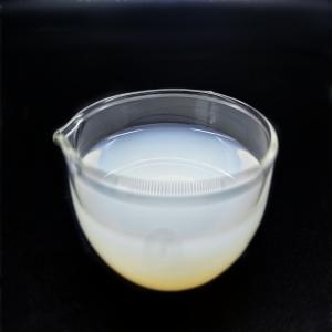 China Excellent Anti Skidding Waterborne Acrylic Emulsion For OPV wholesale