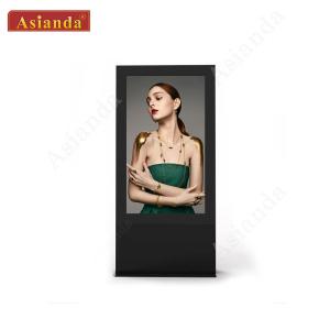 China 55&quot; 65&quot; 75&quot; 2500nits Stand Alone Waterproof LCD Advertising Display Outdoor Digital Signage wholesale