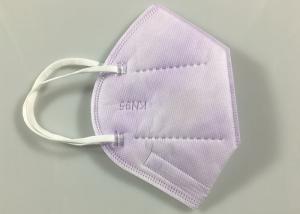 China Light Purple Non Woven Flat Fold KN95 Dustproof Mask wholesale