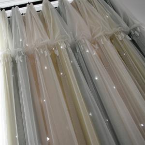 China Linen Embroidered Sheer Panel Curtains 100% Polyester Blackout wholesale