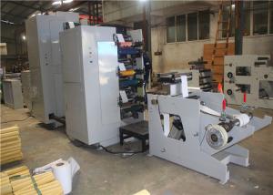 China 4 Colors High Speed Flexo Printing Machine 2500*1450*3300mm Dimension wholesale