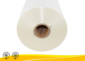 China Offset Printing Media Digital Laminating Film 10Mpa - 20Mpa Roller Pressure wholesale