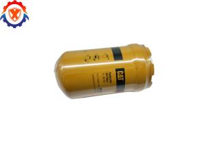 China 5I-8670 Caterpillar Oil Filter 99% Filtration Accuracy Transmission Filter wholesale
