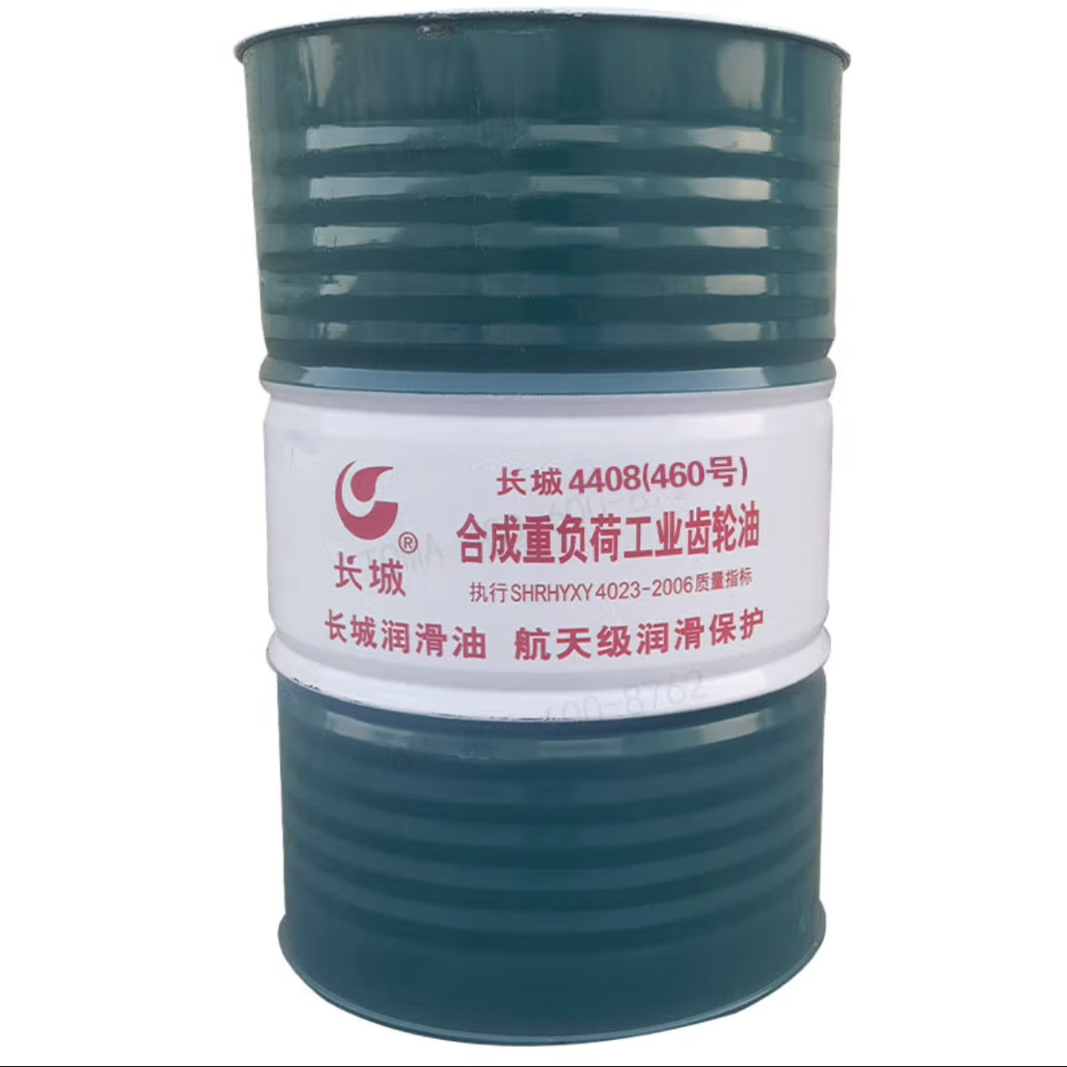 170KG 4408 Fully Synthetic Heavy-Duty Industrial Gear Oil China Sinopec Lubricant