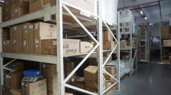 Shenzhen GSD Tech Co., Ltd.