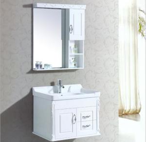 China 80 X47/cm PVC bathroom cabinet / wall cabinet / hung cabinet / white color for bathroom wholesale