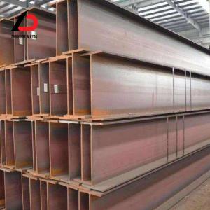 China JIS Cold Rolled H Beam wholesale