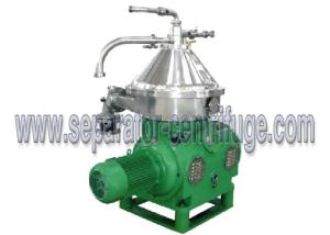 China 300T/D Disc Stack Centrifuges Oily Water Separator For Vegetable Oil Degumming wholesale