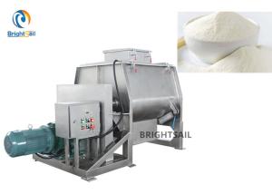 China Poultry Feed Corn Flour Food Powder Machine Protein Mixing Equipment 3-75kw wholesale