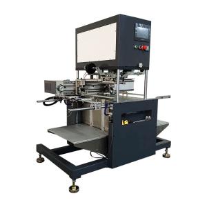 China HS1515 2KW Automatic Hot Stamping Machine 150x150mm Chosenable Color wholesale