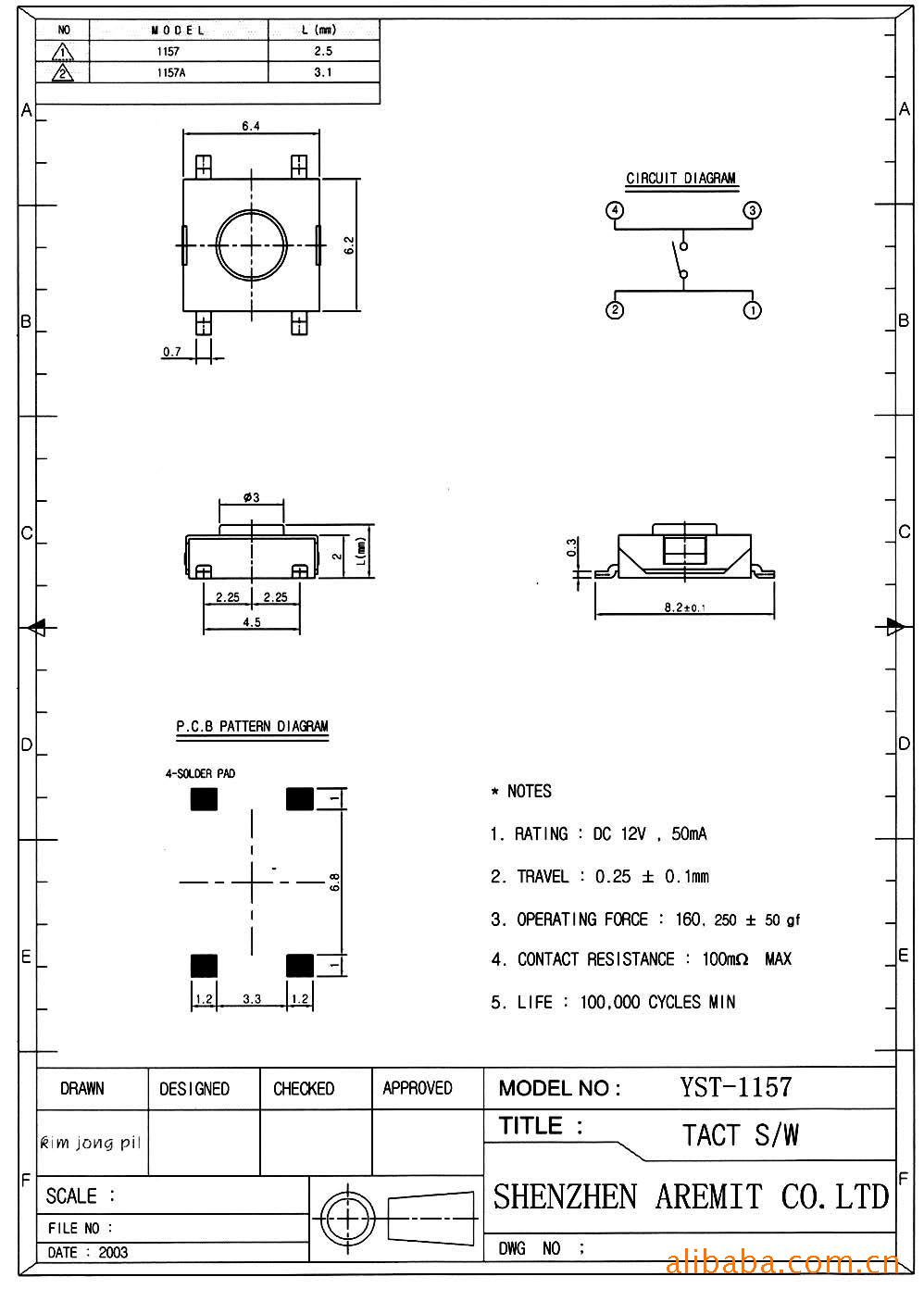 Smt Tact Switch