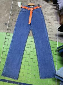 China Long Fashion Lady Jeans Stretch Denim Pants Straight Trend Jeans 25 wholesale