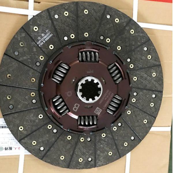 USED HOWO HEAVY DUMP TRUCK SPARE PARTS CLUTCH DISC AZ9725160390 Tipper Truck