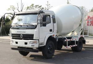 China cheap price 4m3 concrete mixer machine on sale