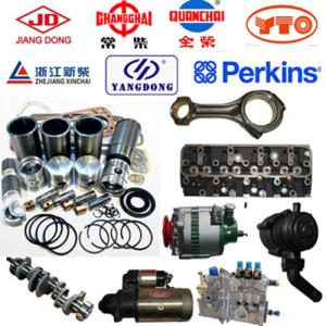China Cummins Grip Generator Spare Parts Yangdong ISO9001 wholesale
