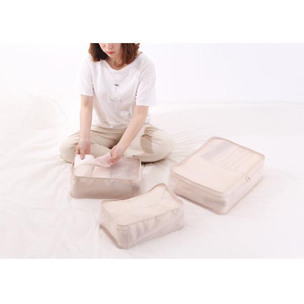 3 In 1 Set Light Weight Travel Organizer Bag Cubes Polyester With Coating