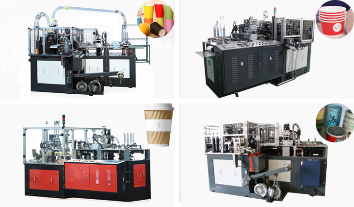 Paper Cup Inspection Machine / Disposable Tea / Juice Paper Cup / Bowl Inspection Machinery