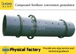 Rotary Drum Compound Fertilizer Production Plant , Fertilizer Granules Making