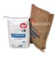 Kraft Versatile Industrial Paper Bags For Various Industries