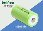 Safety Low Temperature Rechargeable Batteries For Flashlight C2000