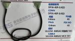 400mm Radio LVDS Wire Harness , Awg42 LCD Wire Harness