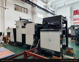 China Sheetfed A1 Automatic Double Side Book Printing Machine wholesale