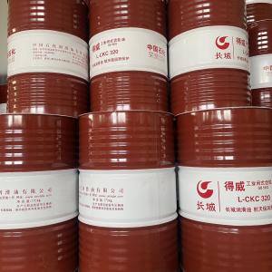 China SAE 90 Synthetic Transmission Synthetic Fluid 320 Hydraulic Oil Lubricant wholesale