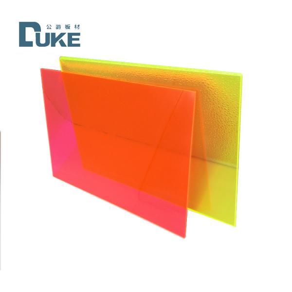 Refractive Index 1.49% Impact Resistant Acrylic Frosted Plexiglass Sheets